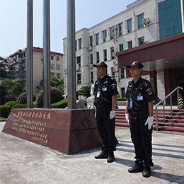 我們特衛(wèi)隊(duì)員應(yīng)具備的素質(zhì)有哪些？