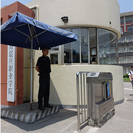 我們提供哪些保安服務(wù)？